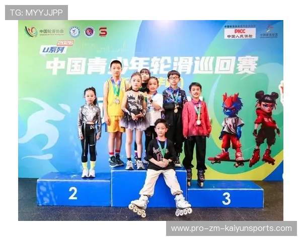 世界滑板巡回赛在青训中推动创意教育与赛事运营人才培养，2021世界滑板锦标赛