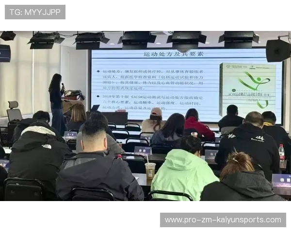 国际游泳教练在训练中推广多维评估与个体化训练处方，2021年游泳教练培训