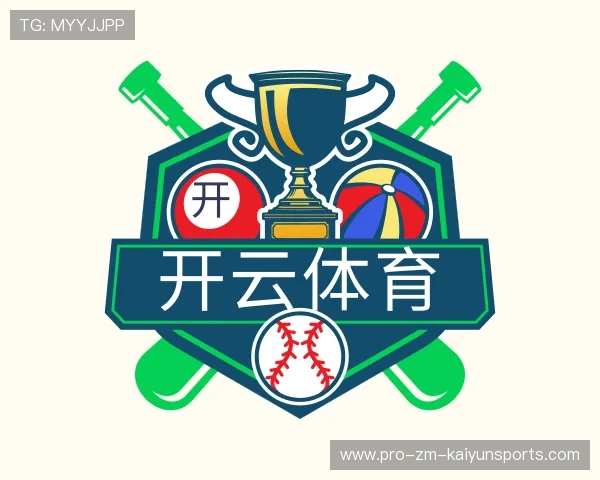 发现开云体育